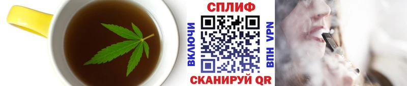 Купить  Певек  Canna-Cookies конопля 