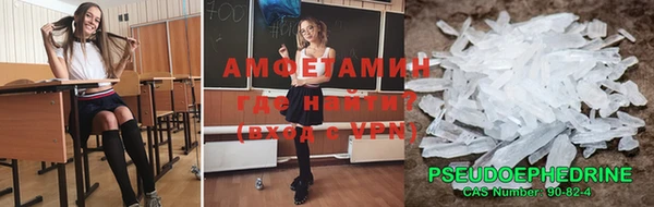 кокс Балабаново