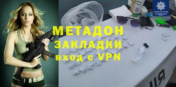 кокаин колумбия Баксан