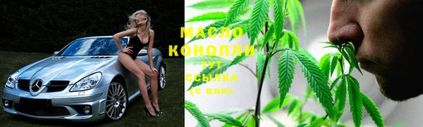 марки lsd Балахна
