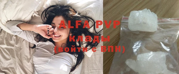 кокс Балабаново