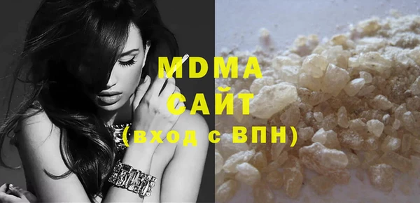 кокаин колумбия Баксан