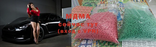 кокаин колумбия Баксан