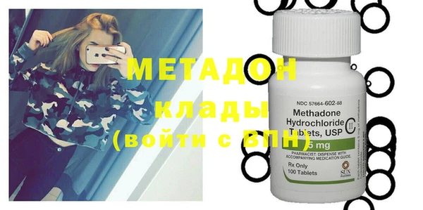 кокс Балабаново