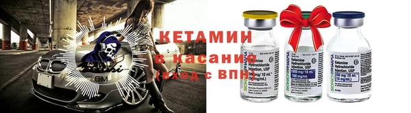 кокс Балабаново