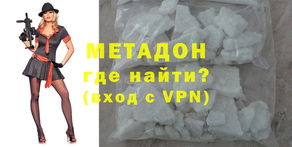 кокс Балабаново