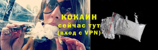 марки lsd Балахна
