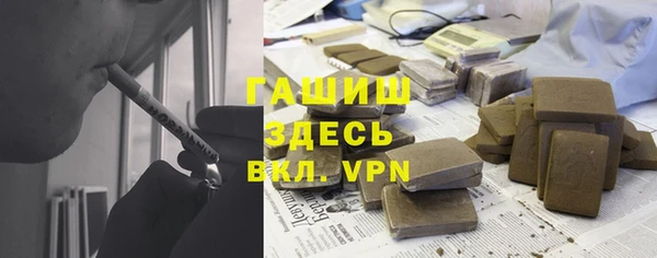 кокс Балабаново