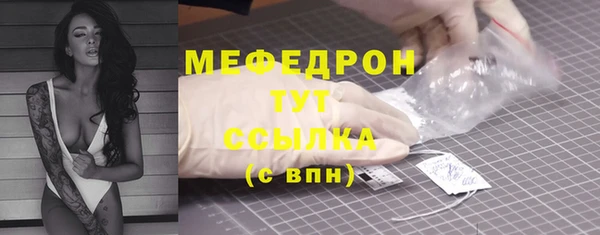 кокс Балабаново