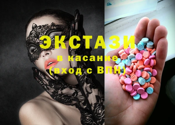 кокаин колумбия Баксан
