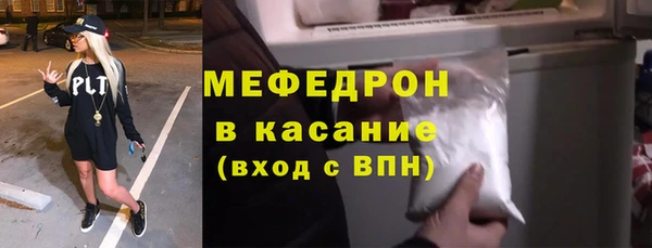 кокаин колумбия Баксан