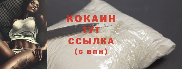 кокс Балабаново