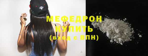 кокс Балабаново