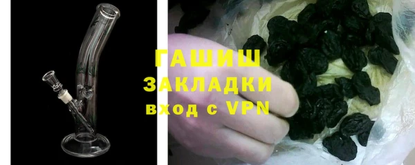 кокс Балабаново