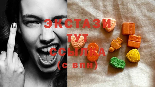 марки lsd Балахна