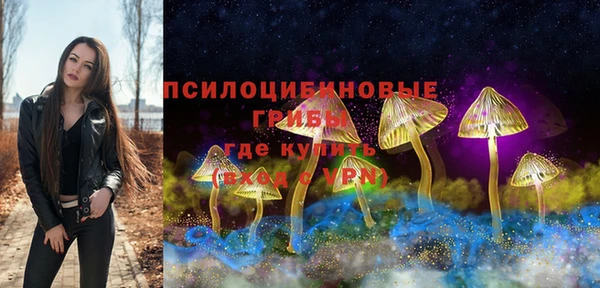 кокаин колумбия Баксан