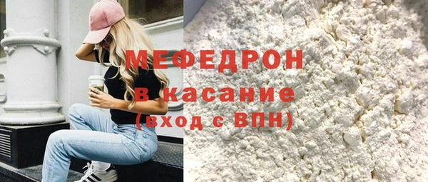марки lsd Балахна
