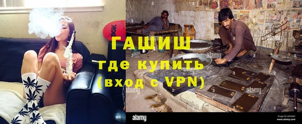 кокаин колумбия Баксан