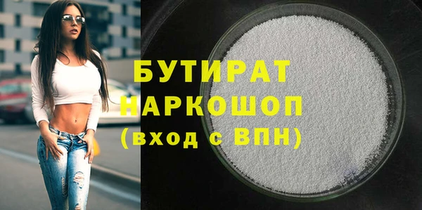 кокаин колумбия Баксан