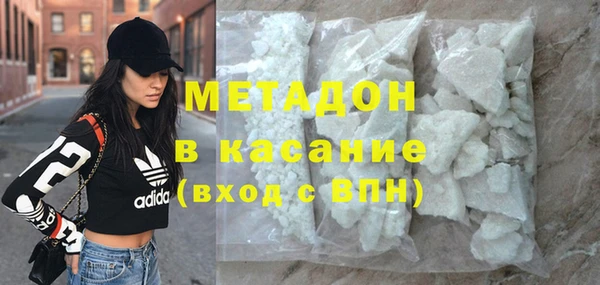 марки lsd Балахна