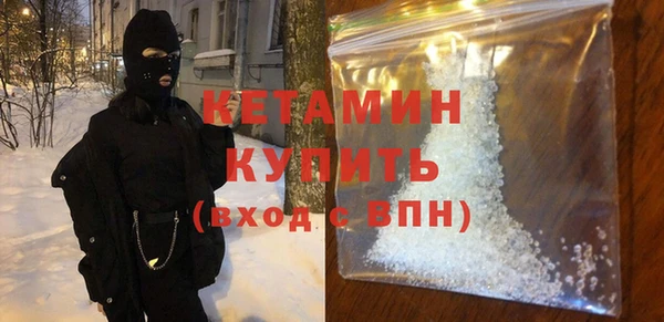 кокс Балабаново