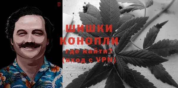 марки lsd Балахна
