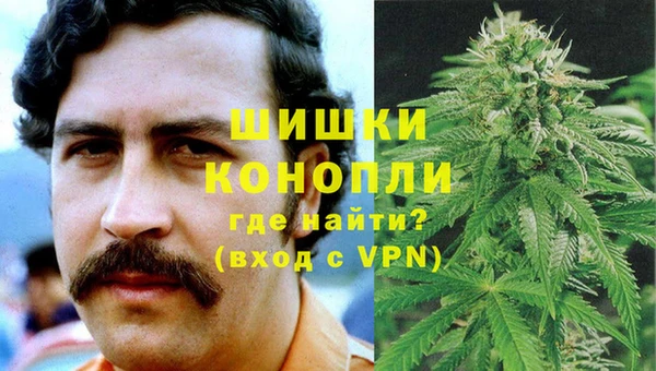 марки lsd Балахна