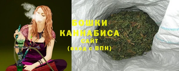 кокаин колумбия Баксан
