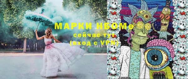 кокс Балабаново
