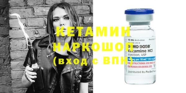 марки lsd Балахна