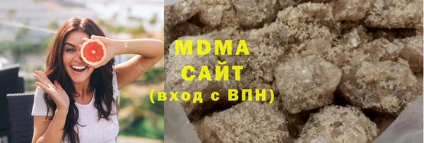 прущая мука Переславль-Залесский