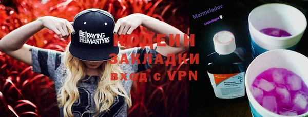 кокаин колумбия Баксан