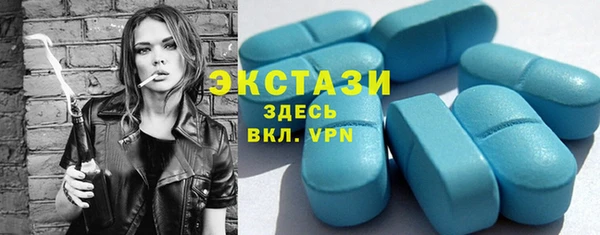 кокс Балабаново