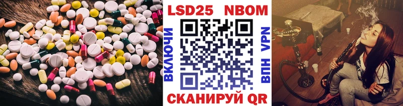 ЛСД экстази ecstasy  Купить где  Певек 